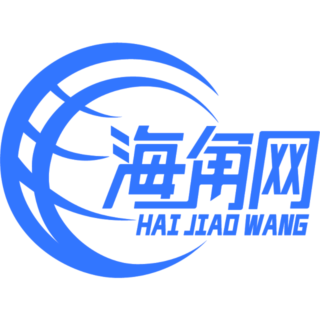 整齐石头